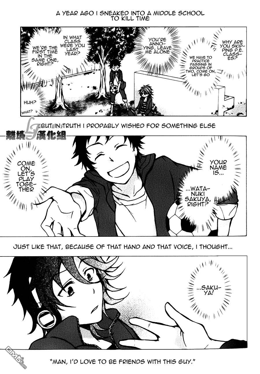 Page 37 Chapter 9 Servamp