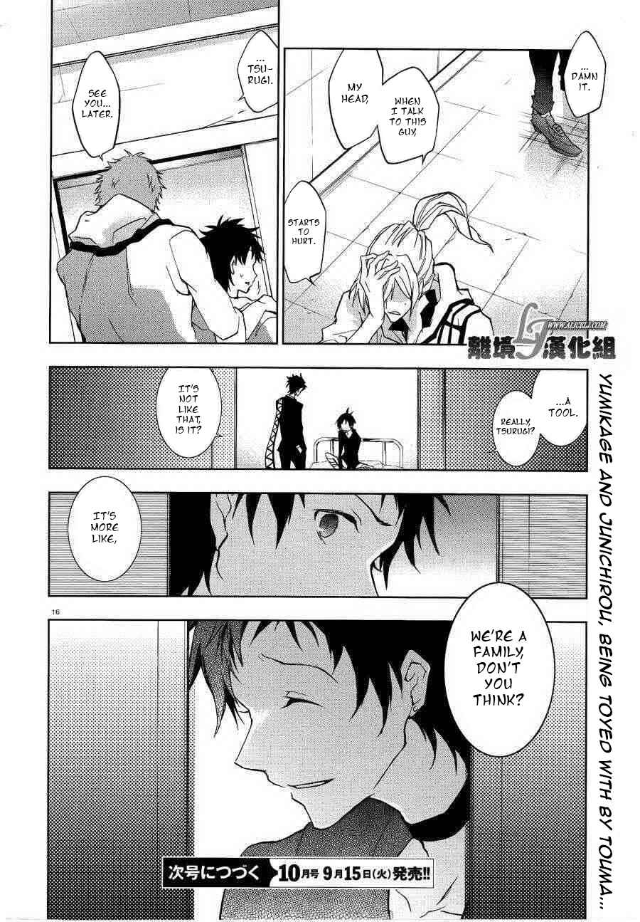 Page 17 Chapter 47 Servamp