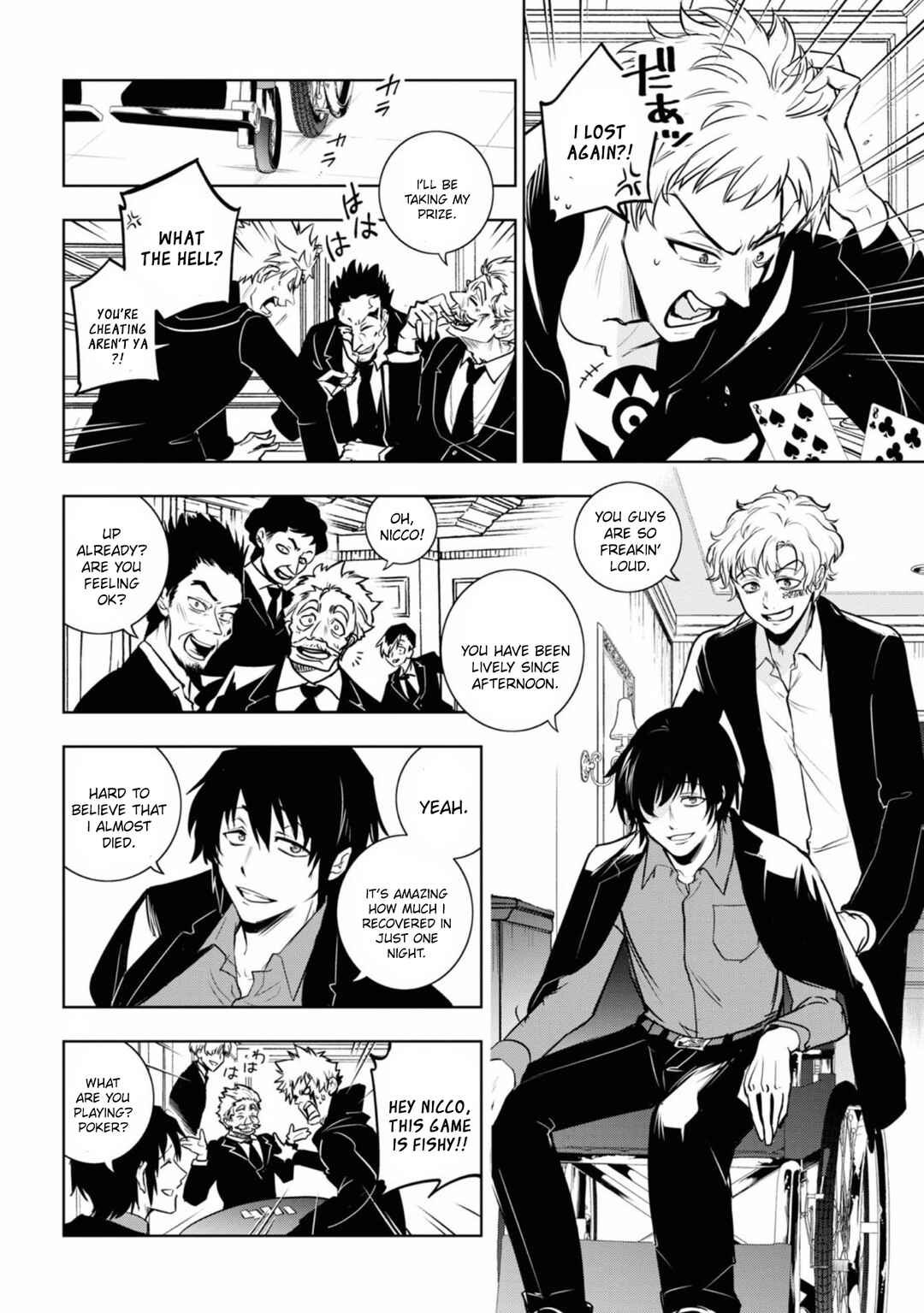 Page 18 Chapter 127 Servamp