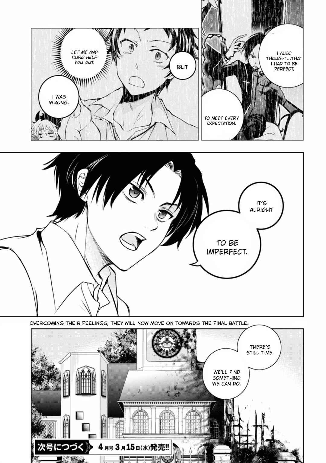 Page 27 Chapter 127 Servamp