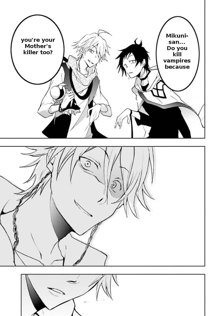 Page 15 Chapter 45 Servamp
