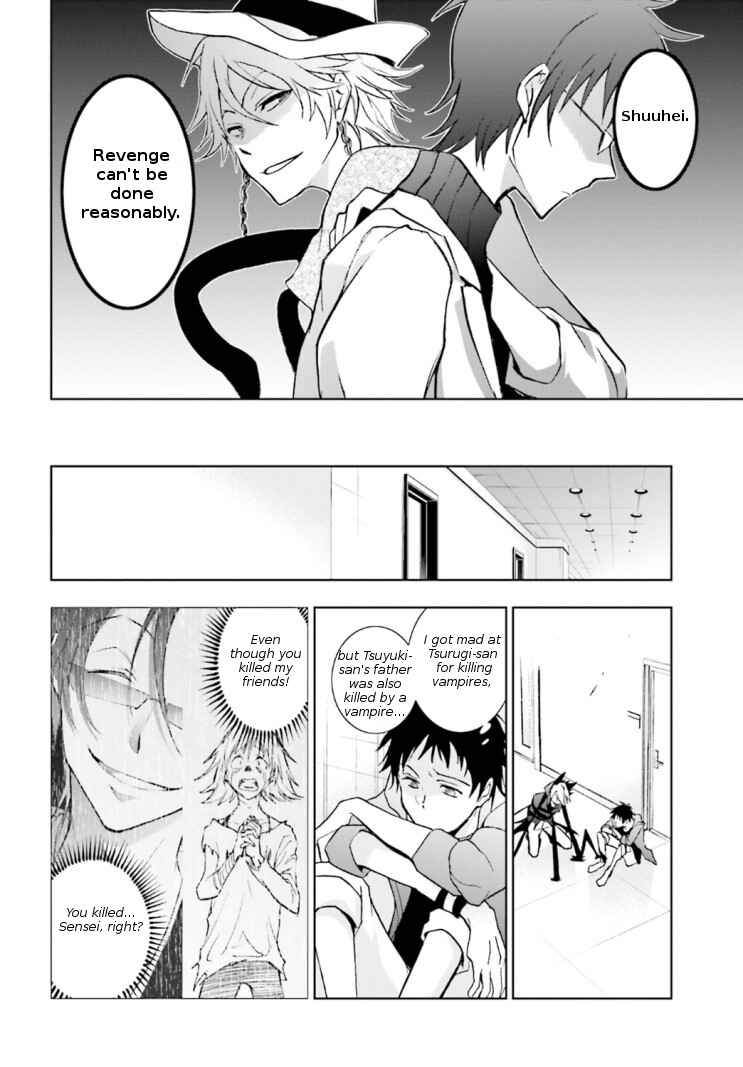 Page 22 Chapter 45 Servamp