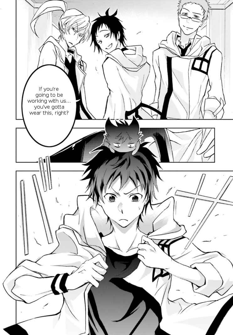 Page 32 Chapter 45 Servamp