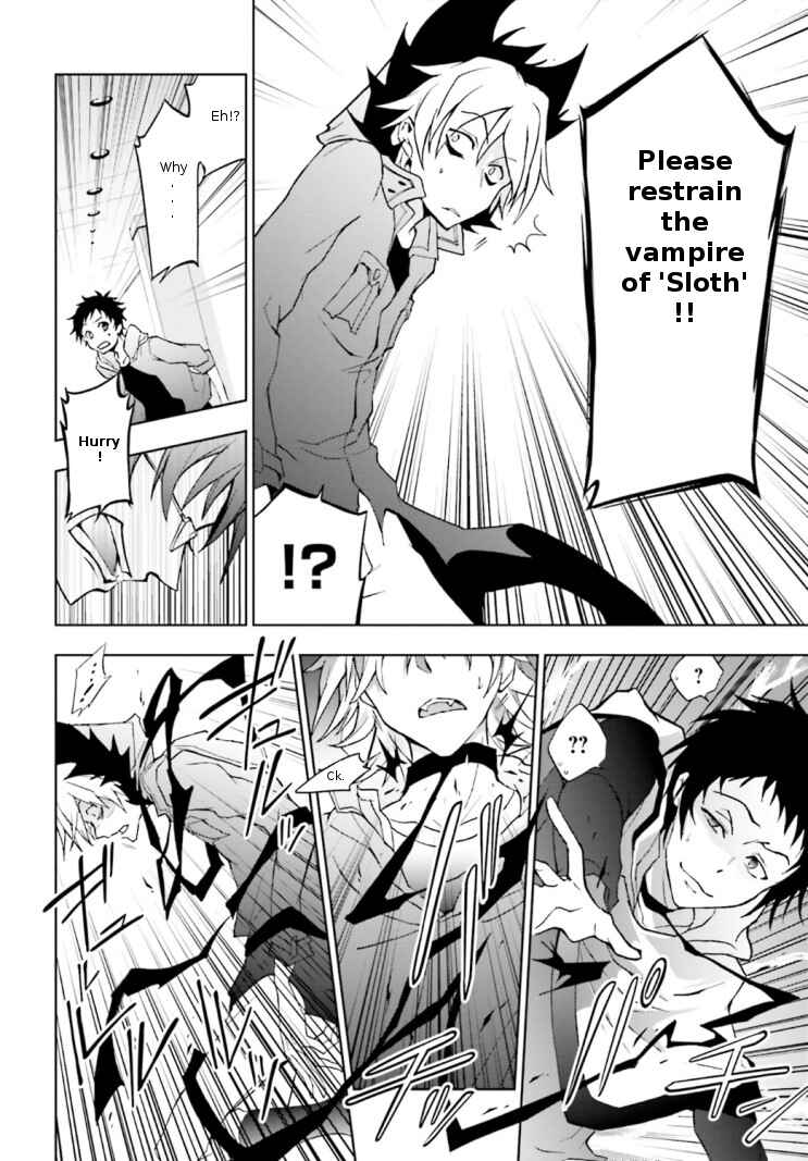 Page 8 Chapter 45 Servamp