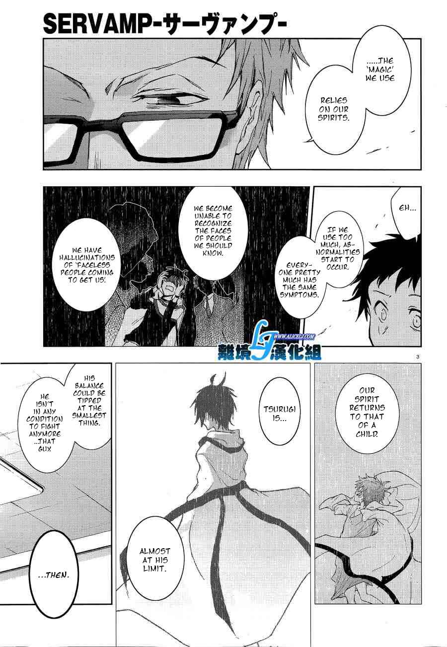 Page 5 Chapter 48 Servamp