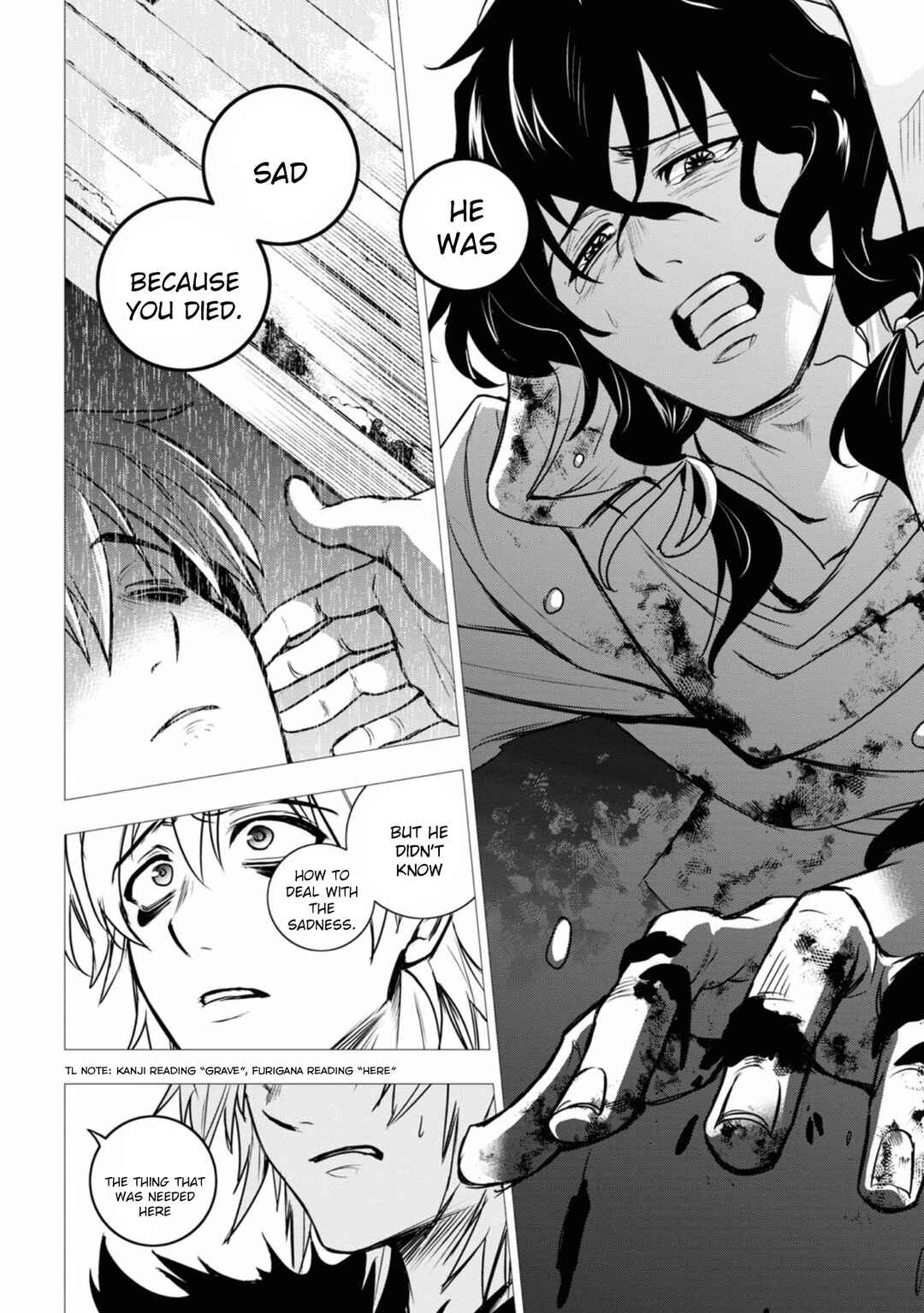 Page 18 Chapter 128 Servamp