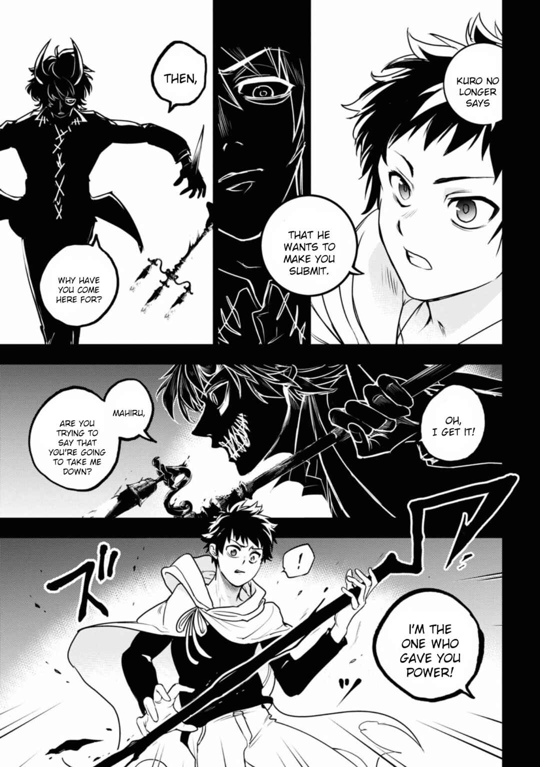 Page 8 Chapter 128 Servamp