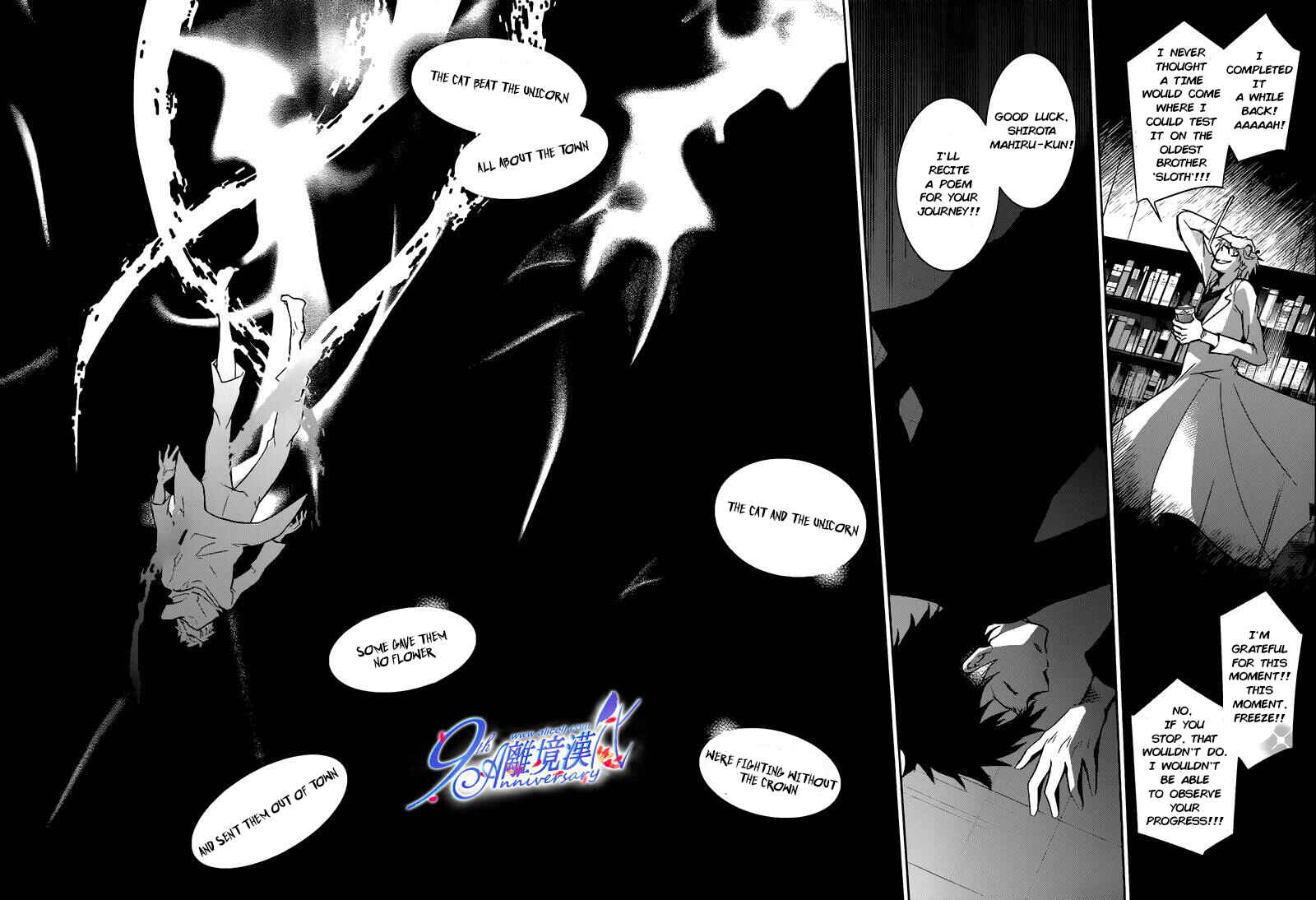 Page 26 Chapter 29 Servamp