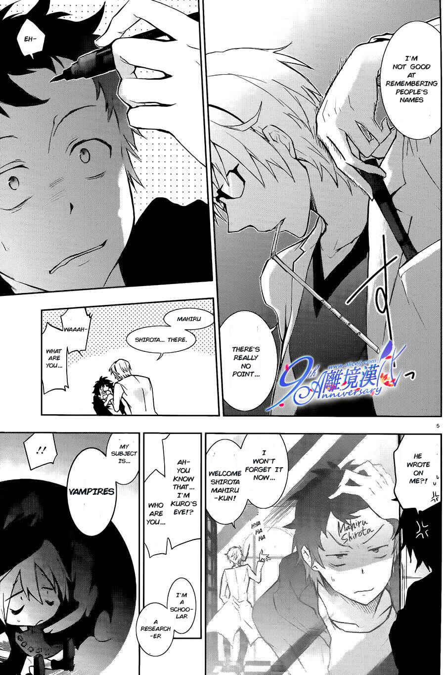Page 5 Chapter 29 Servamp