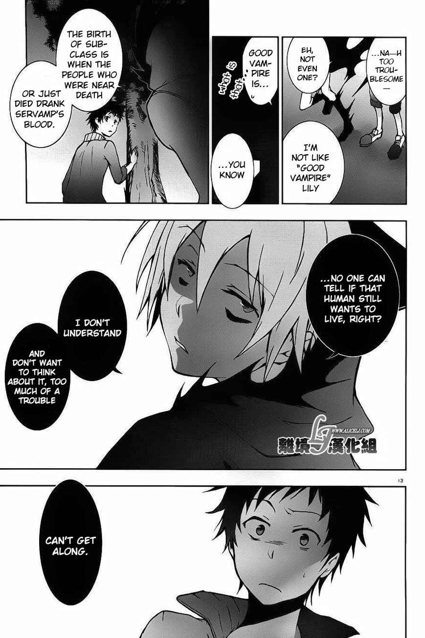 Page 16 Chapter 22 Servamp