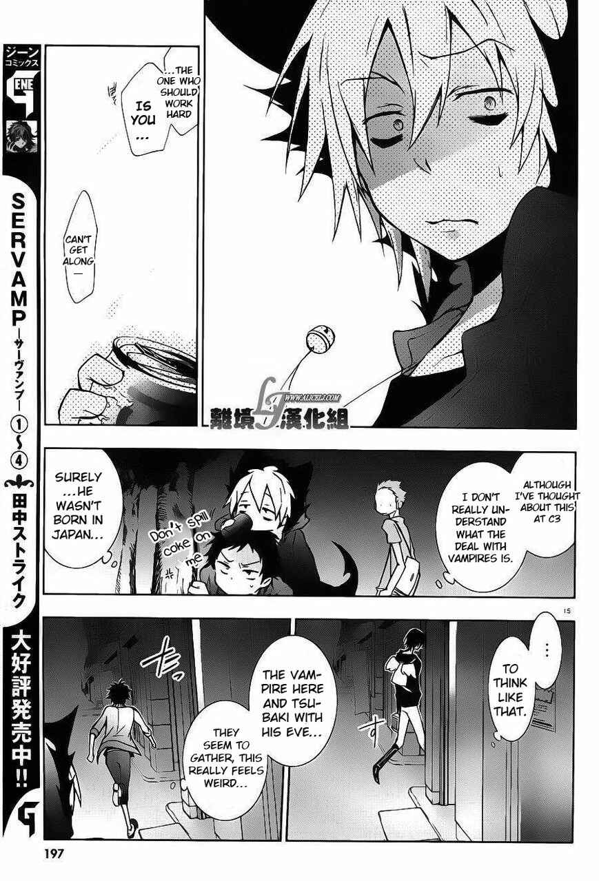 Page 18 Chapter 22 Servamp