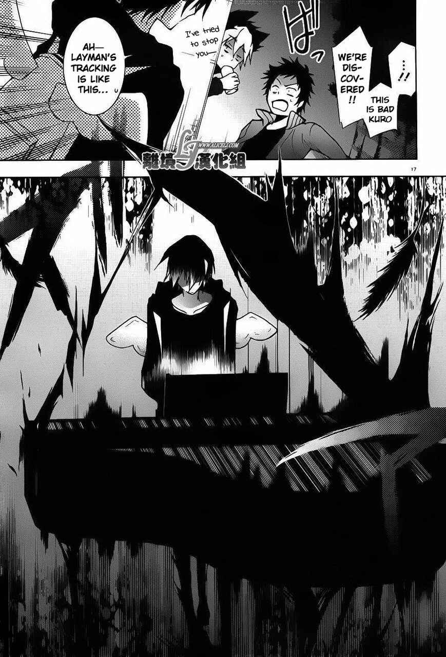 Page 20 Chapter 22 Servamp