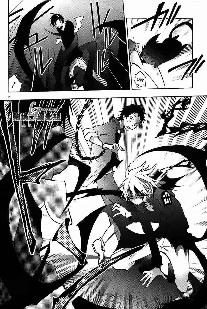 Page 27 Chapter 22 Servamp