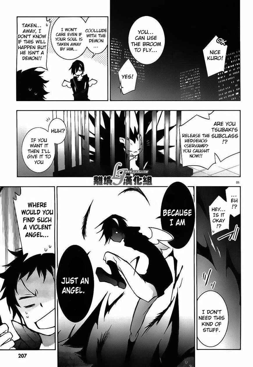 Page 28 Chapter 22 Servamp