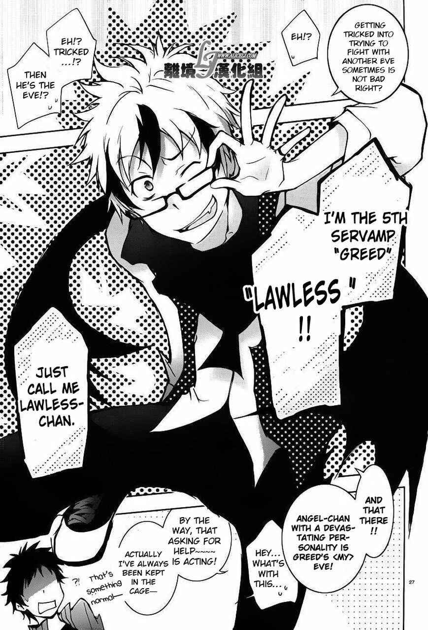 Page 30 Chapter 22 Servamp