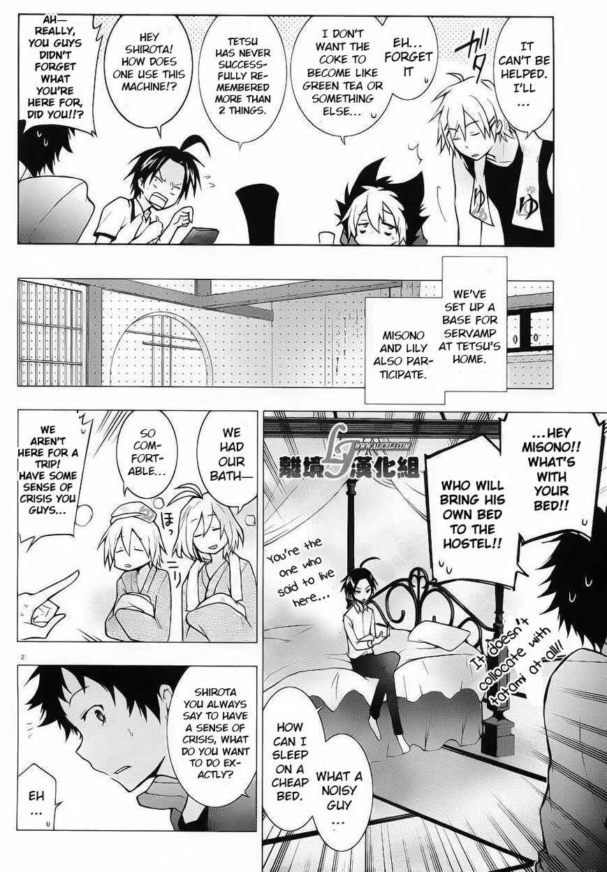 Page 5 Chapter 22 Servamp