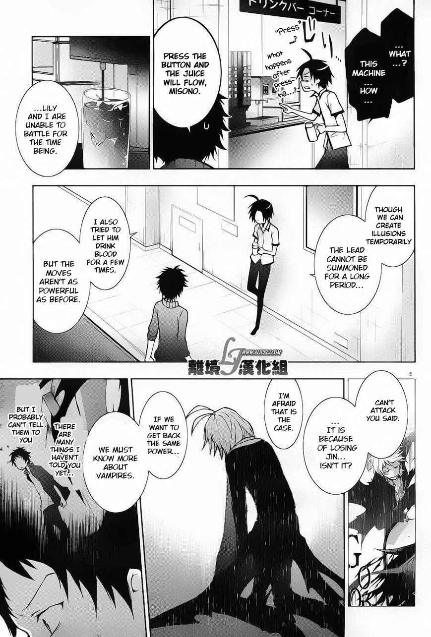 Page 8 Chapter 22 Servamp