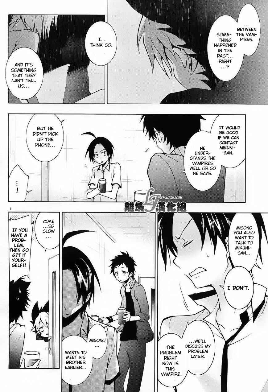 Page 9 Chapter 22 Servamp