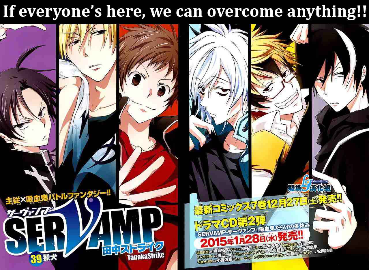 Page 2 Chapter 39 Servamp