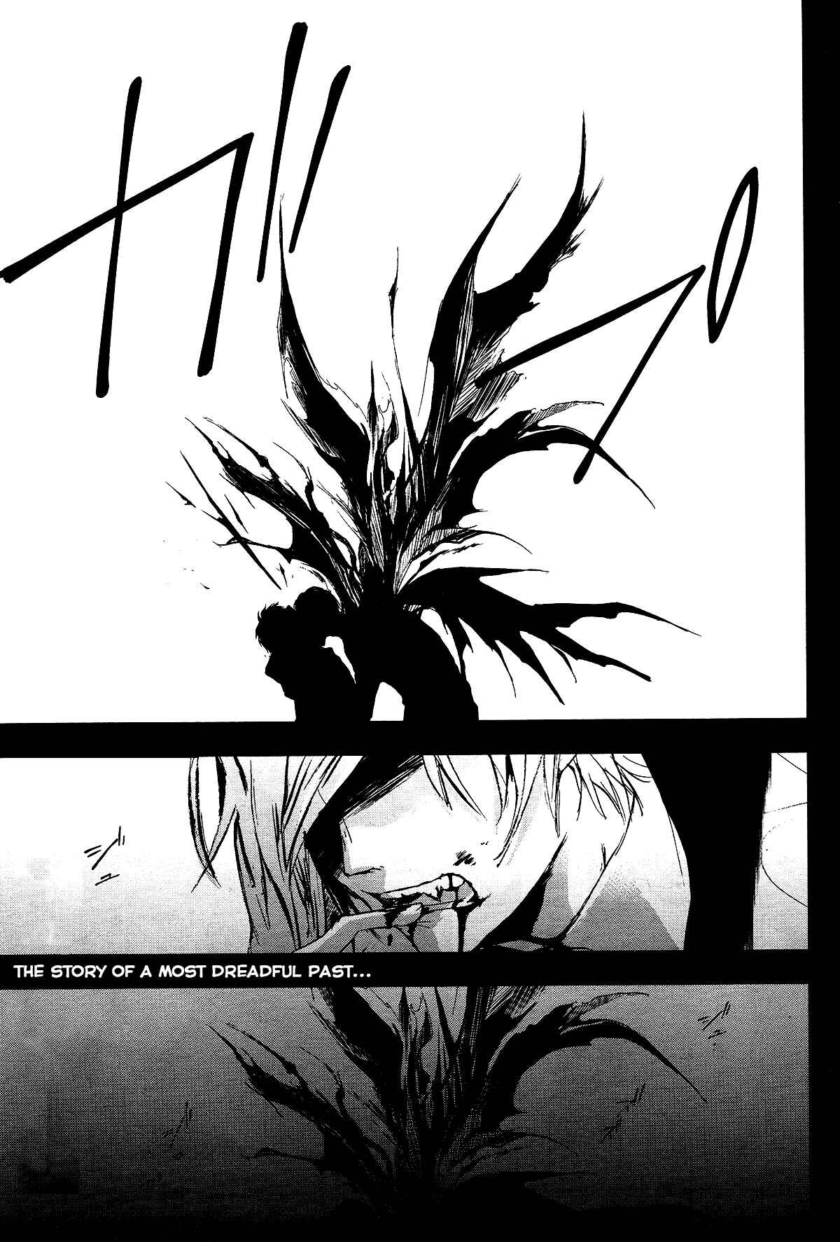Page 1 Chapter 73 Servamp
