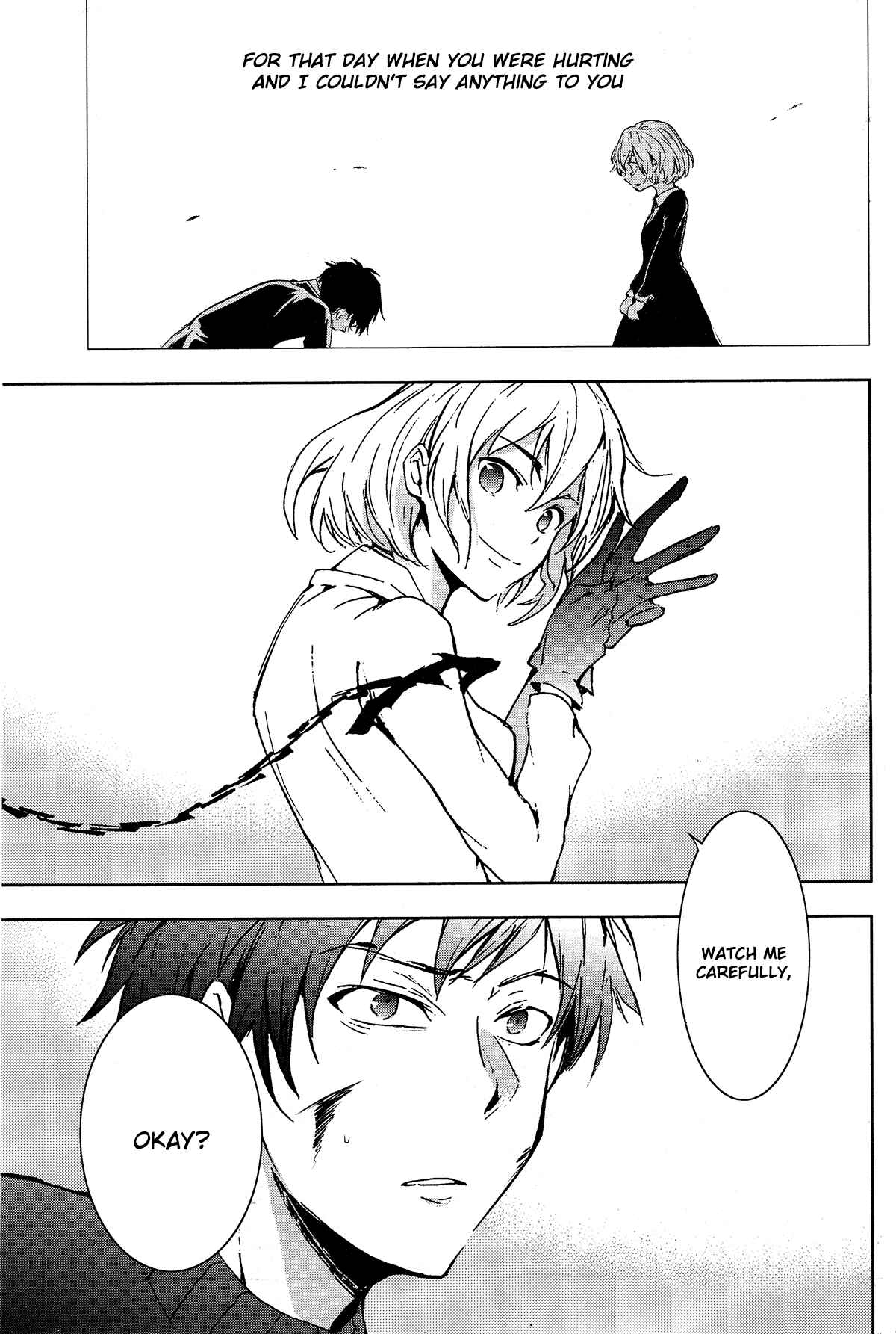 Page 33 Chapter 73 Servamp