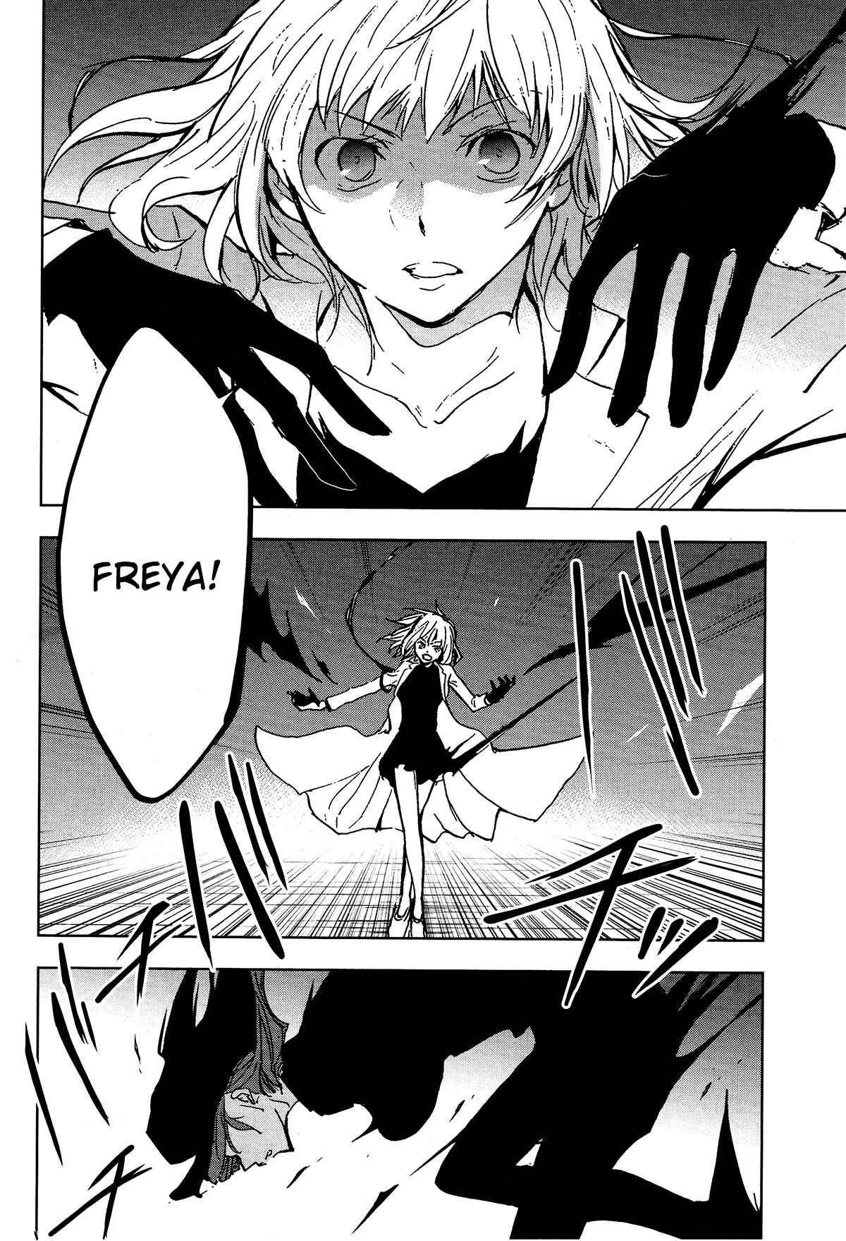 Page 34 Chapter 73 Servamp