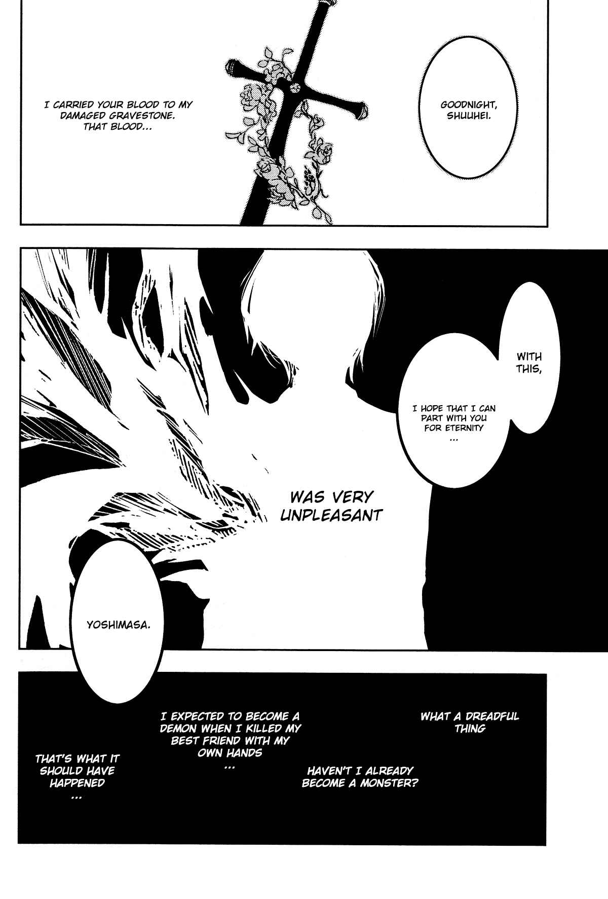 Page 6 Chapter 73 Servamp