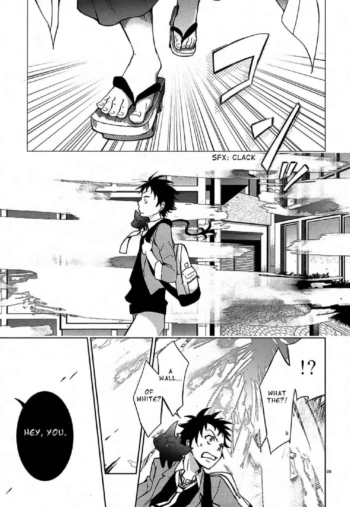 Page 26 Chapter 2 Servamp