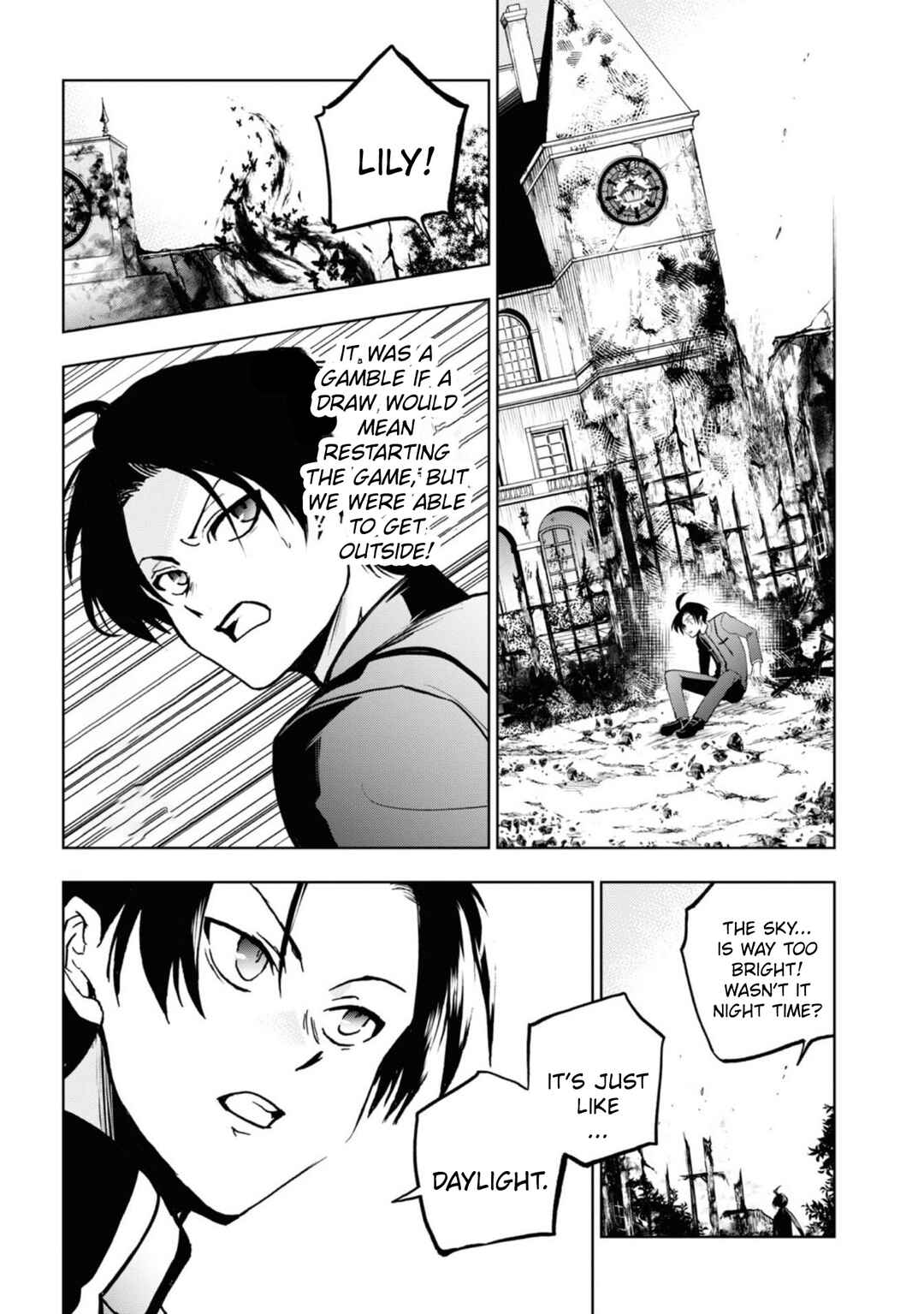 Page 15 Chapter 139 Servamp