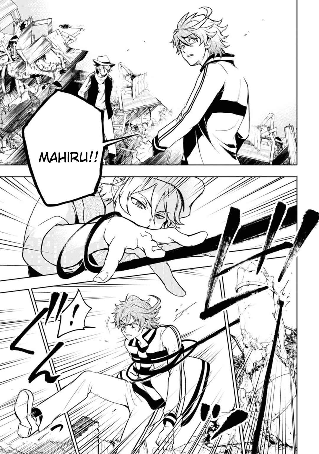 Page 16 Chapter 139 Servamp