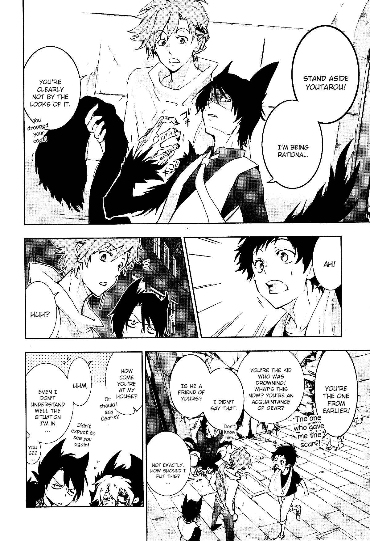 Page 10 Chapter 91 Servamp