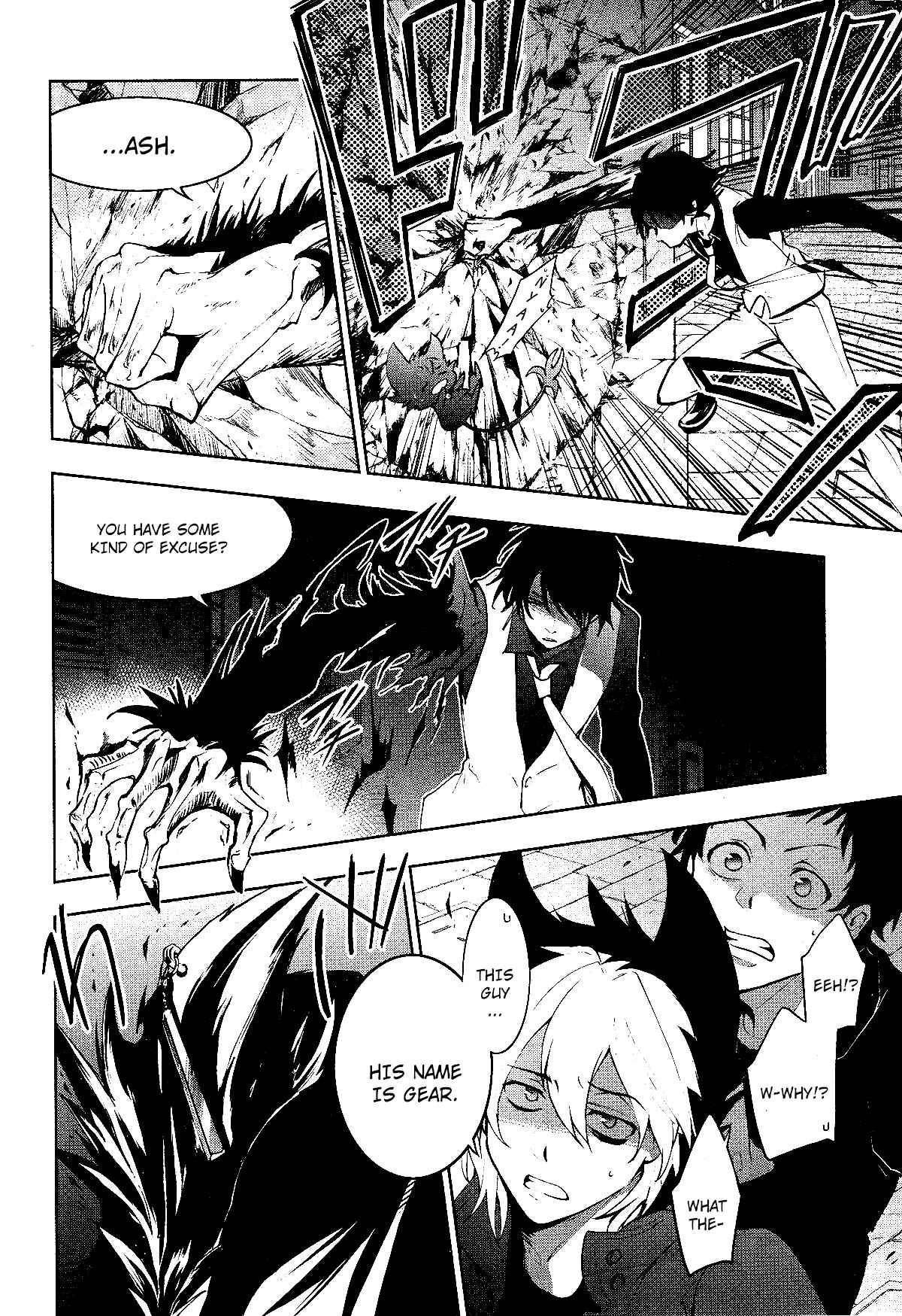 Page 2 Chapter 91 Servamp