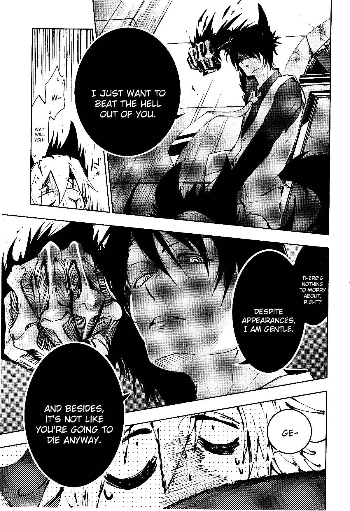 Page 7 Chapter 91 Servamp
