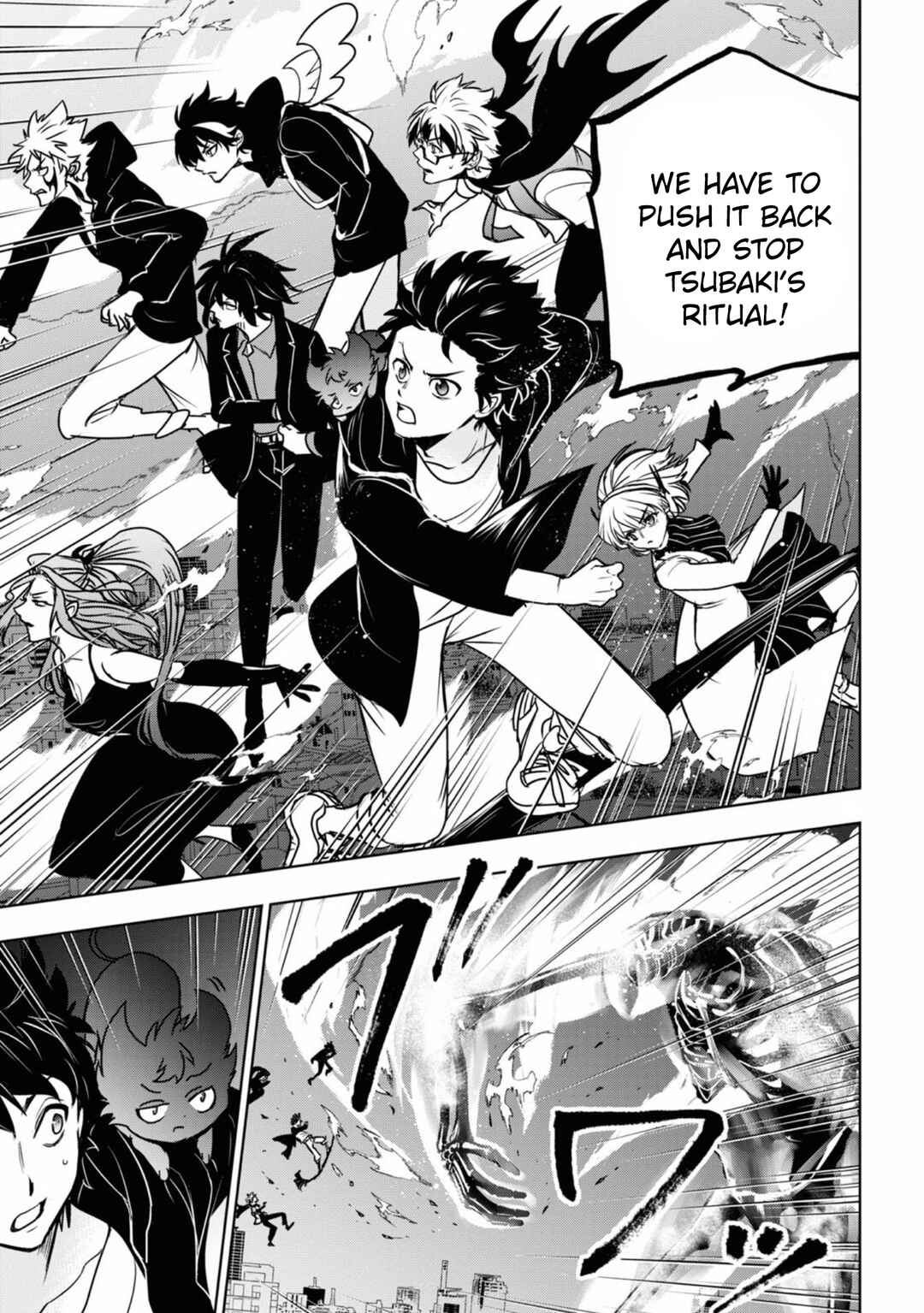 Page 13 Chapter 130 Servamp