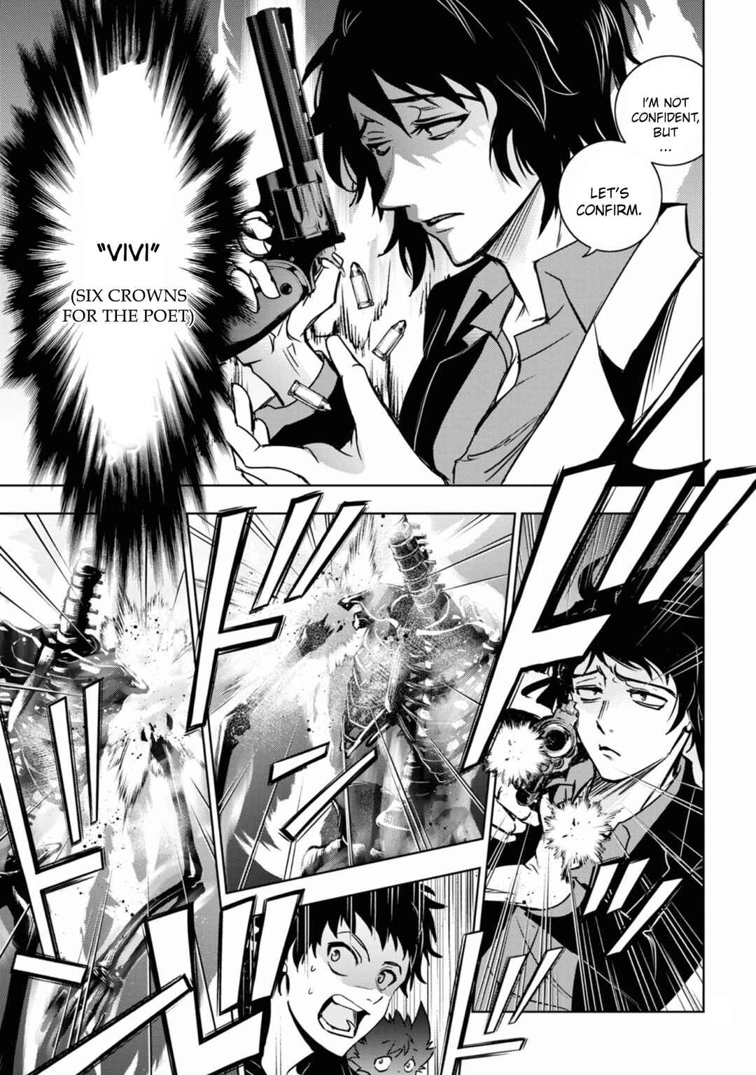 Page 15 Chapter 130 Servamp