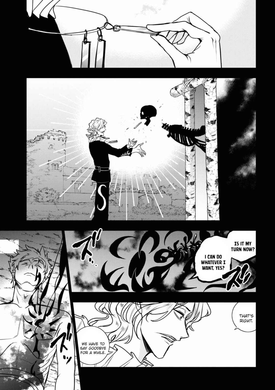 Page 19 Chapter 130 Servamp