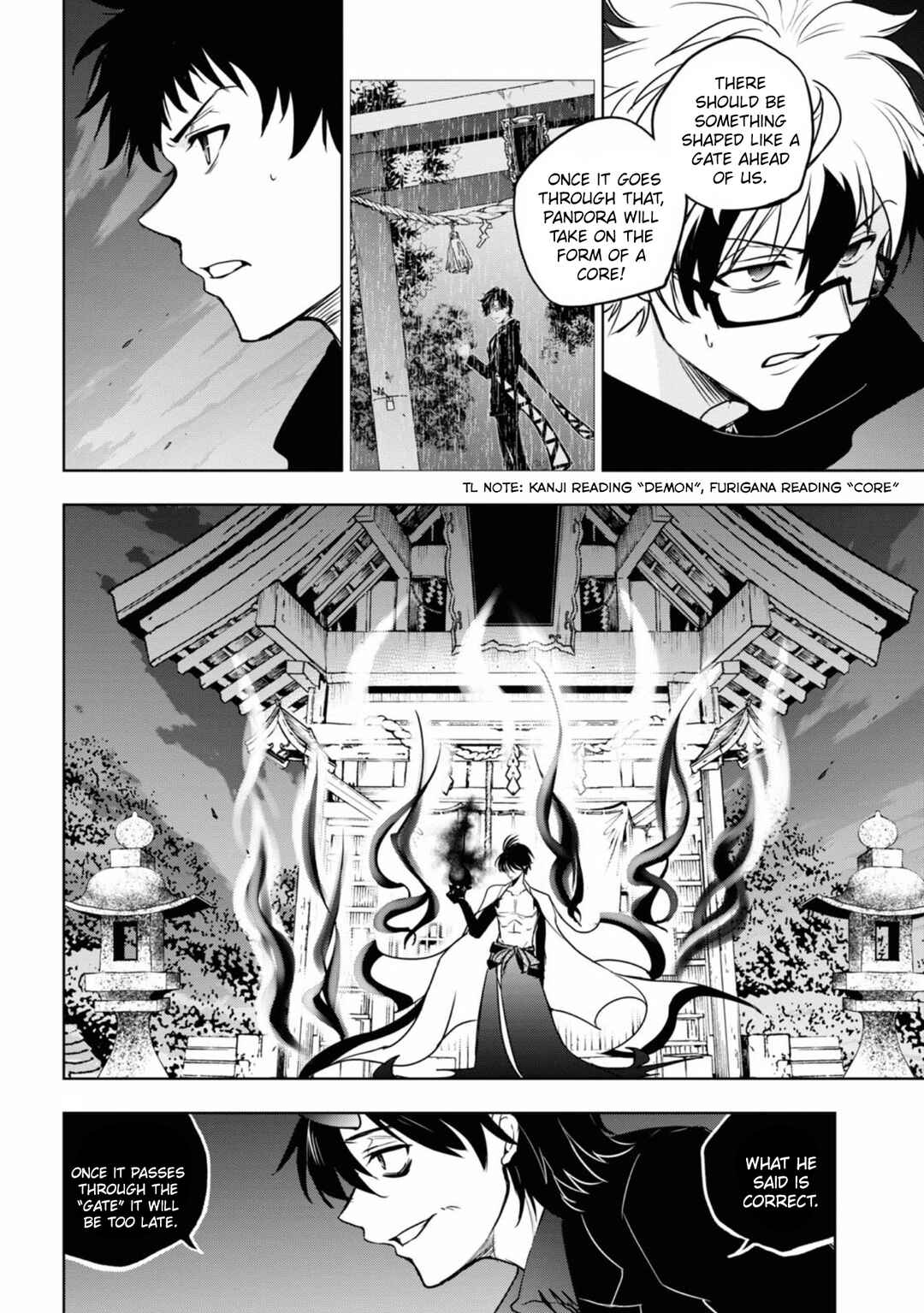 Page 20 Chapter 130 Servamp