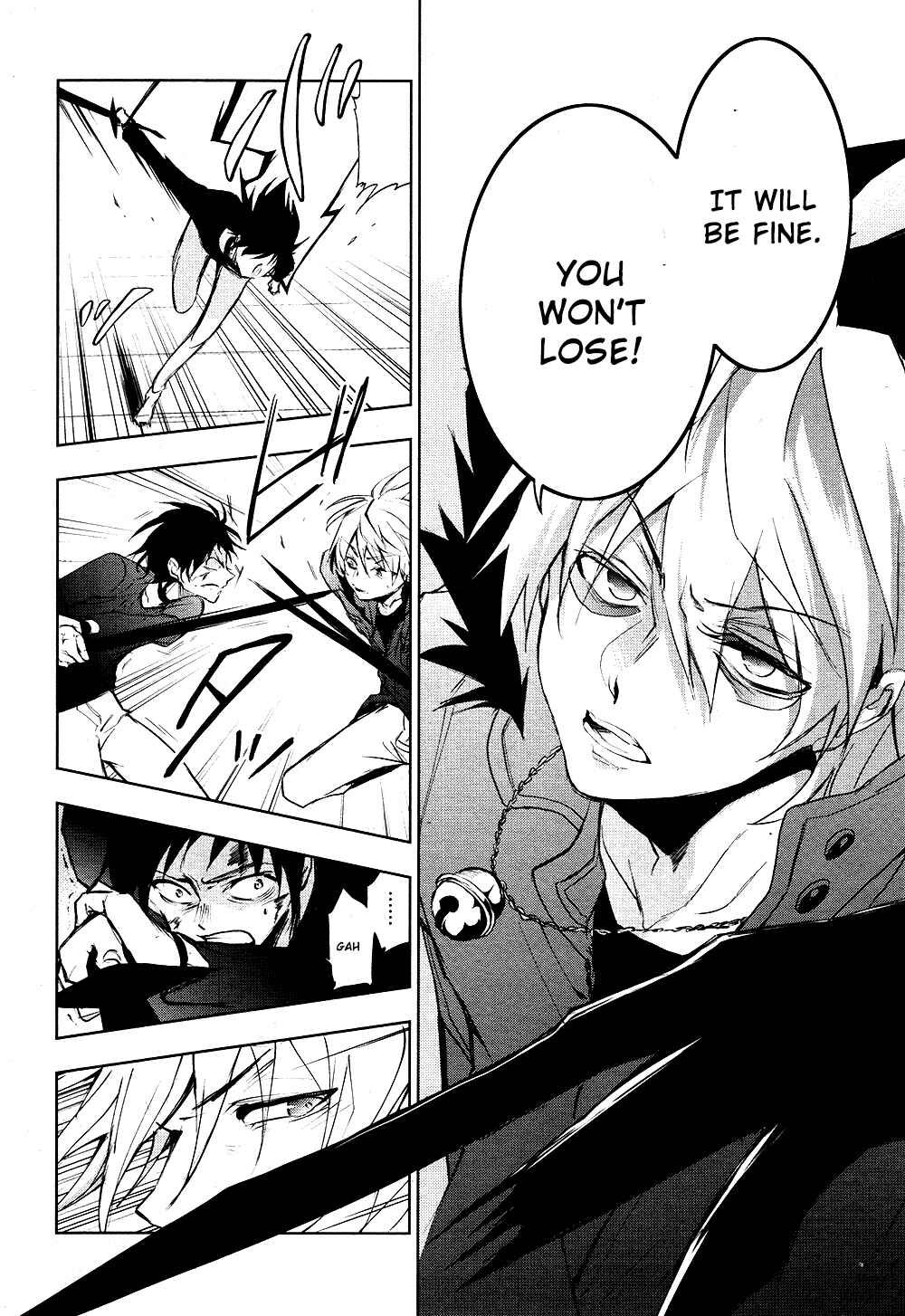 Page 12 Chapter 74 Servamp