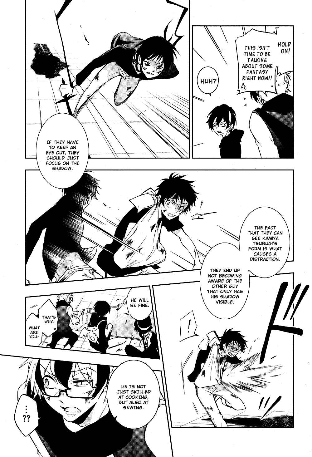 Page 15 Chapter 74 Servamp