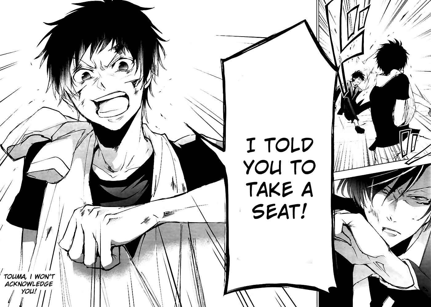Page 23 Chapter 74 Servamp