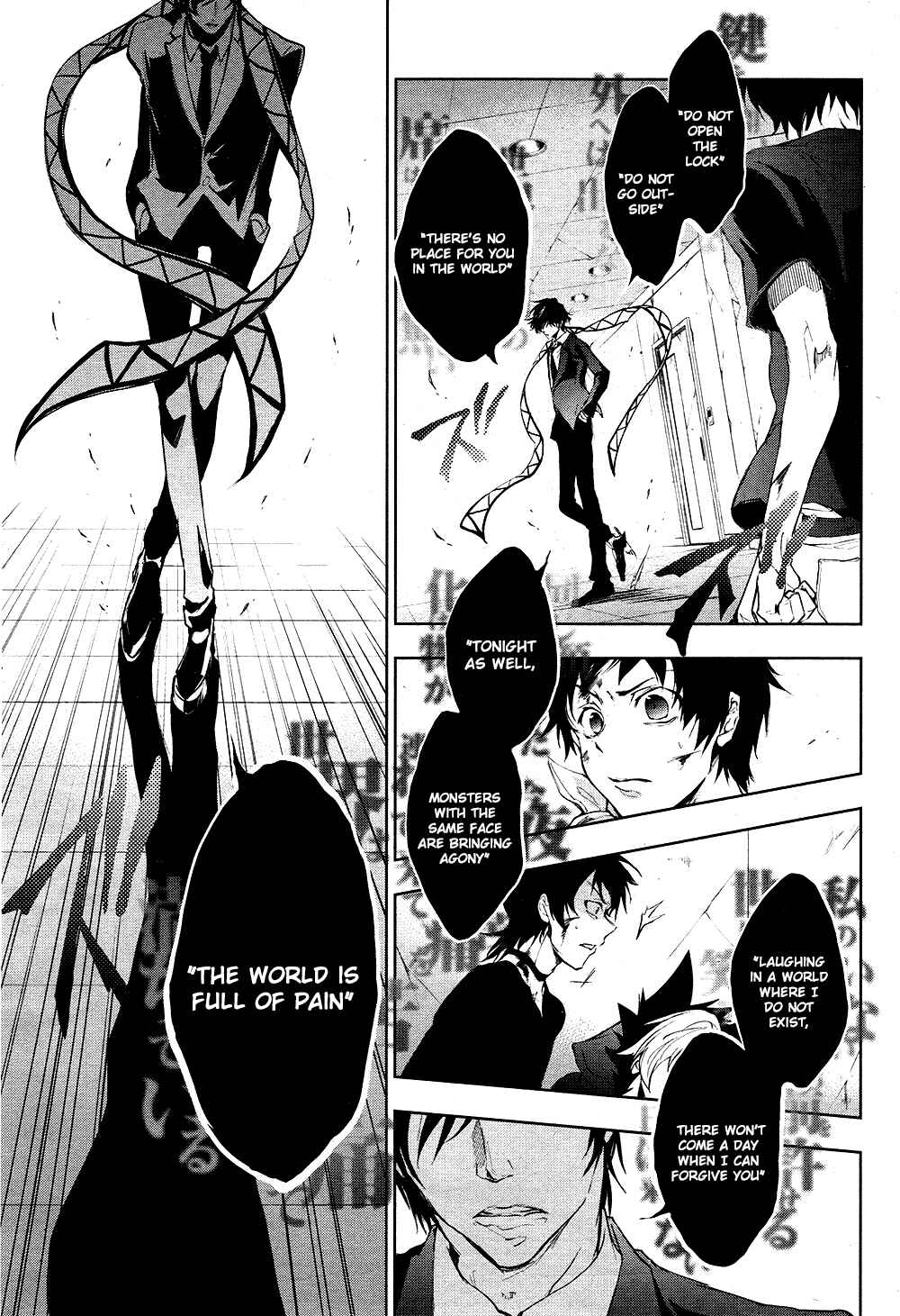 Page 3 Chapter 74 Servamp