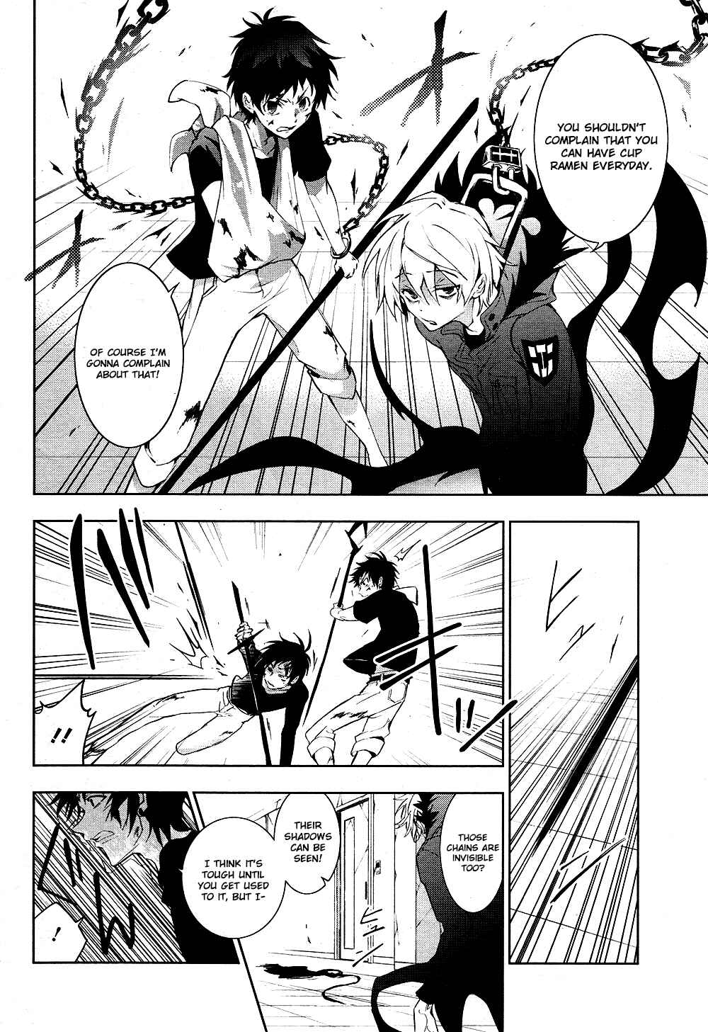 Page 8 Chapter 74 Servamp