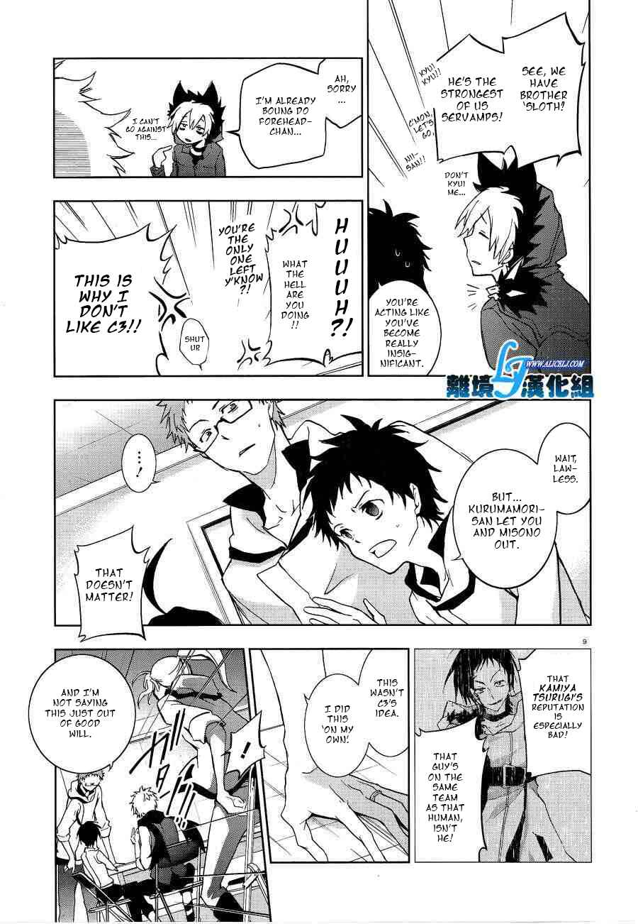 Page 9 Chapter 49 Servamp