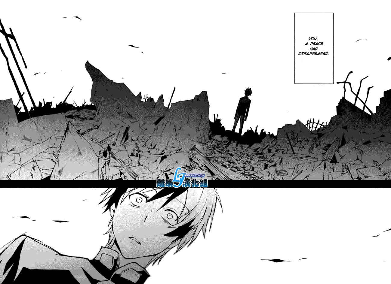 Page 11 Chapter 34 Servamp