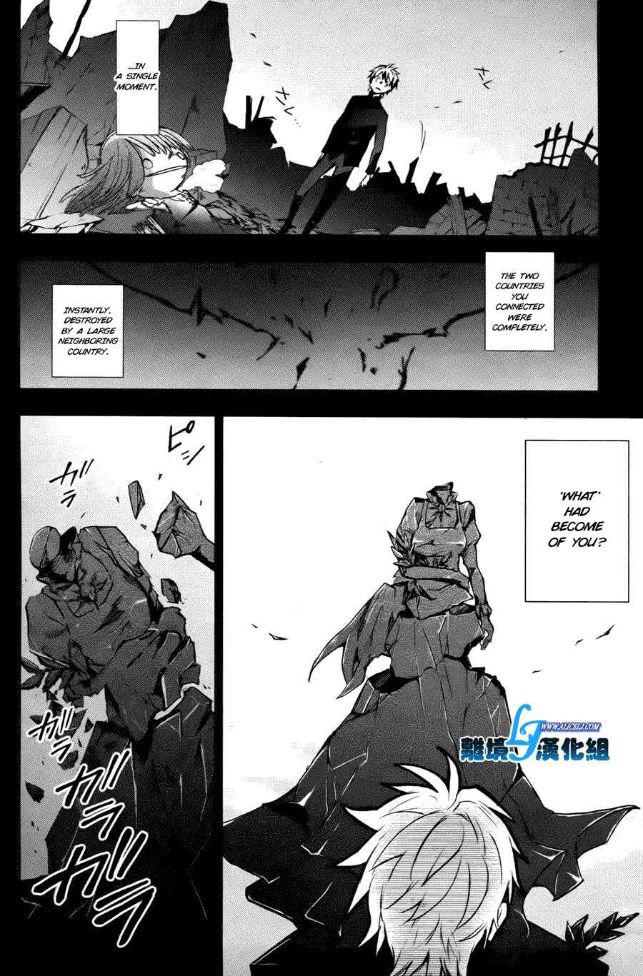 Page 12 Chapter 34 Servamp