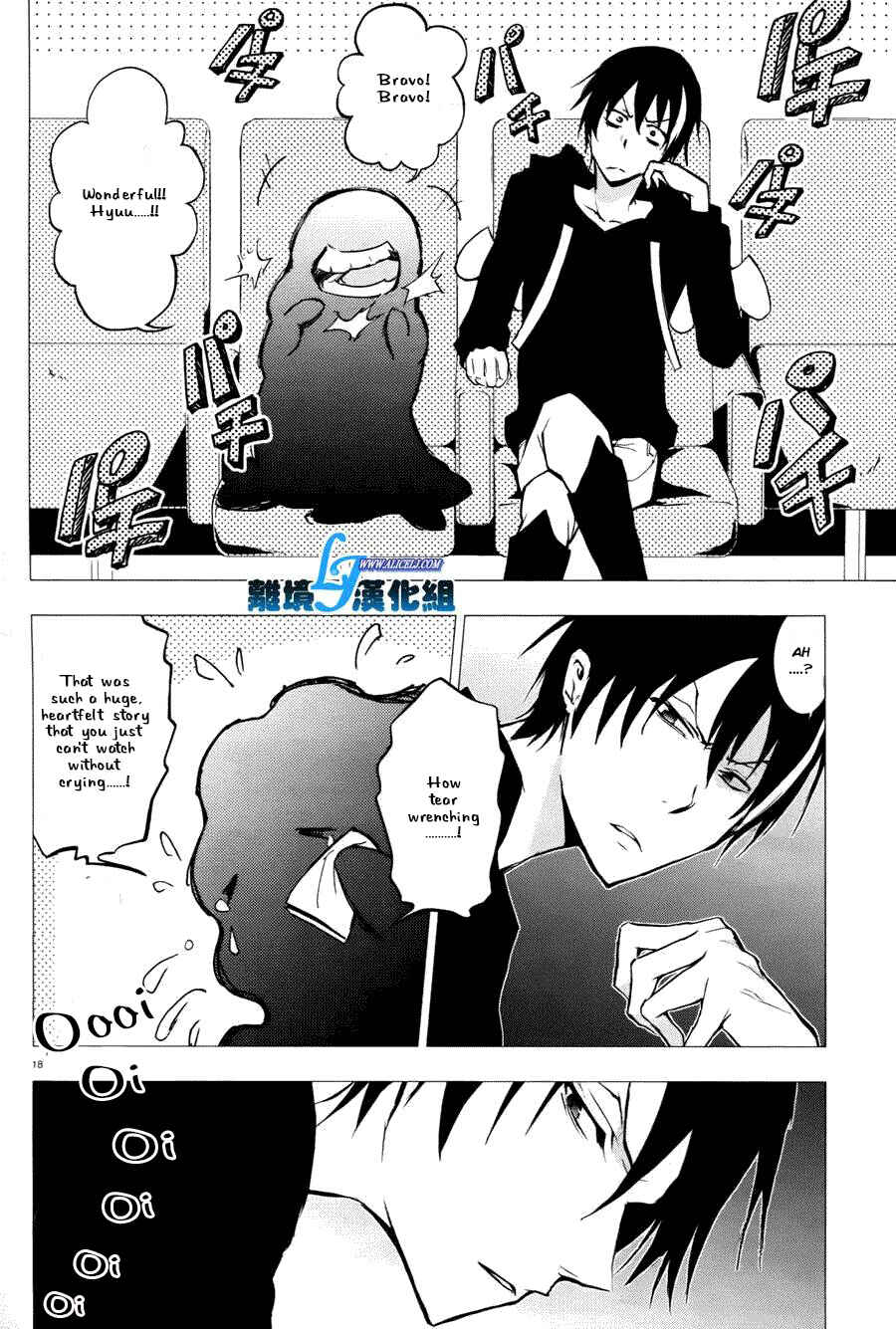 Page 18 Chapter 34 Servamp