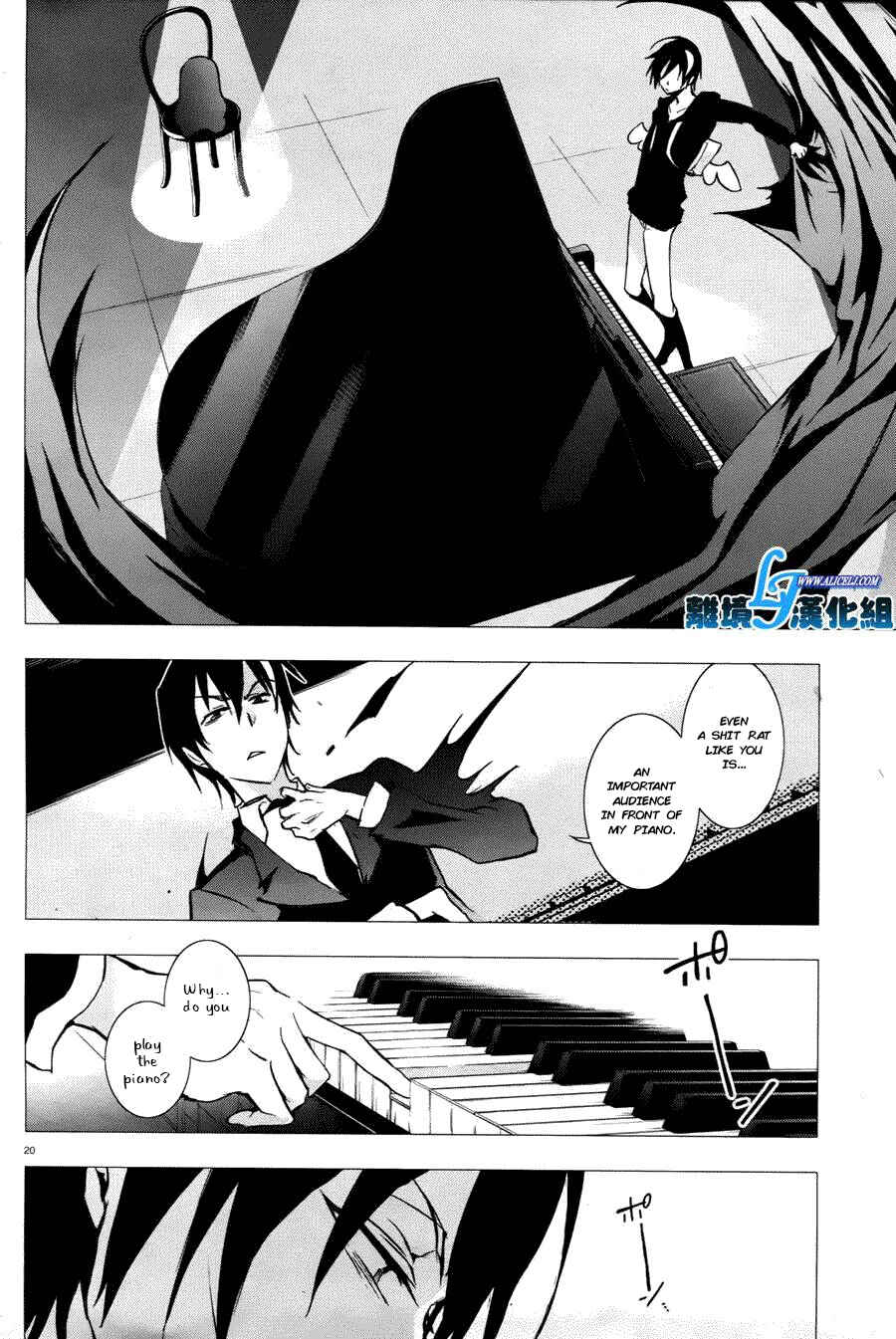 Page 20 Chapter 34 Servamp