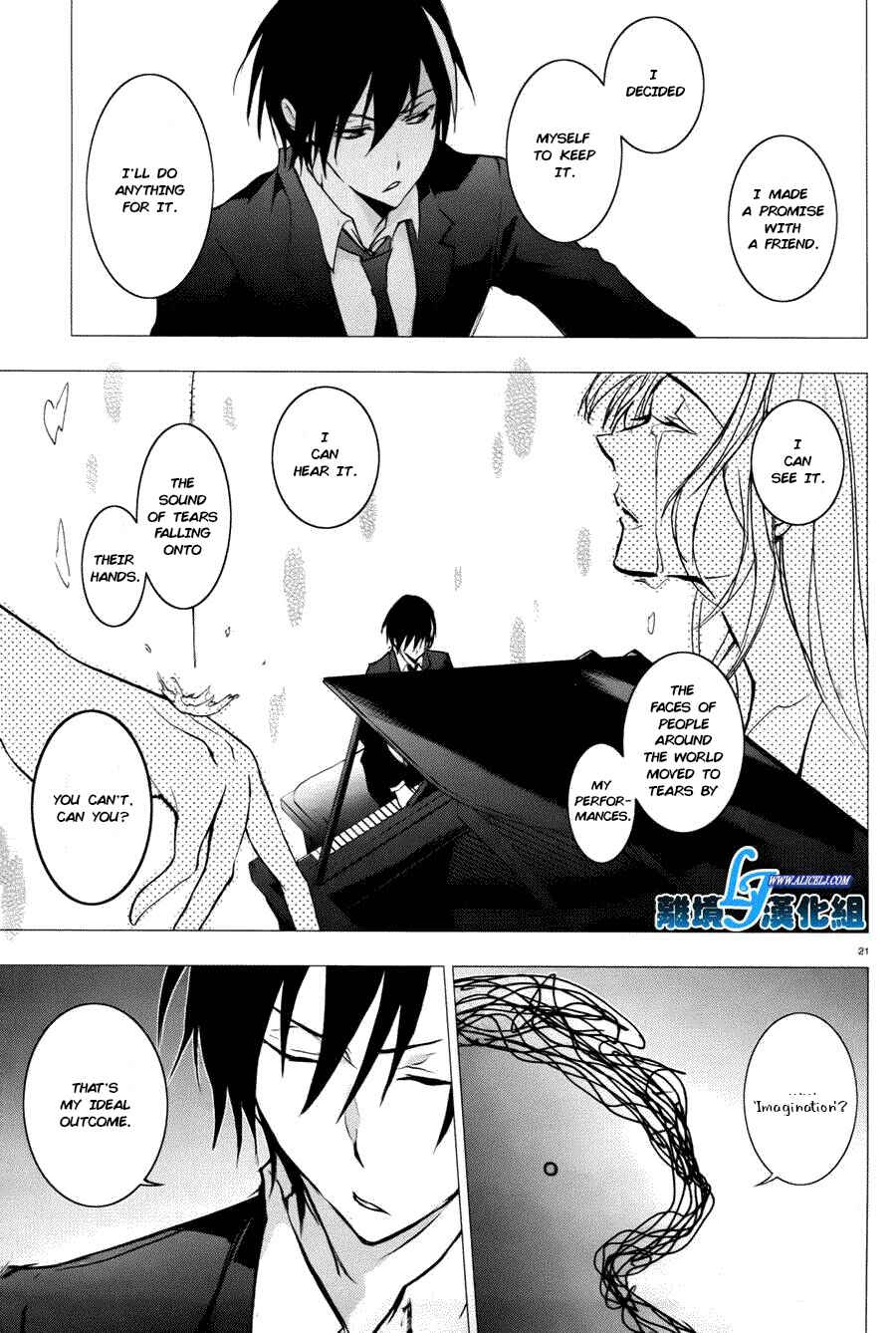 Page 21 Chapter 34 Servamp