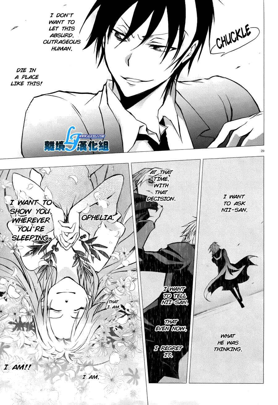 Page 28 Chapter 34 Servamp