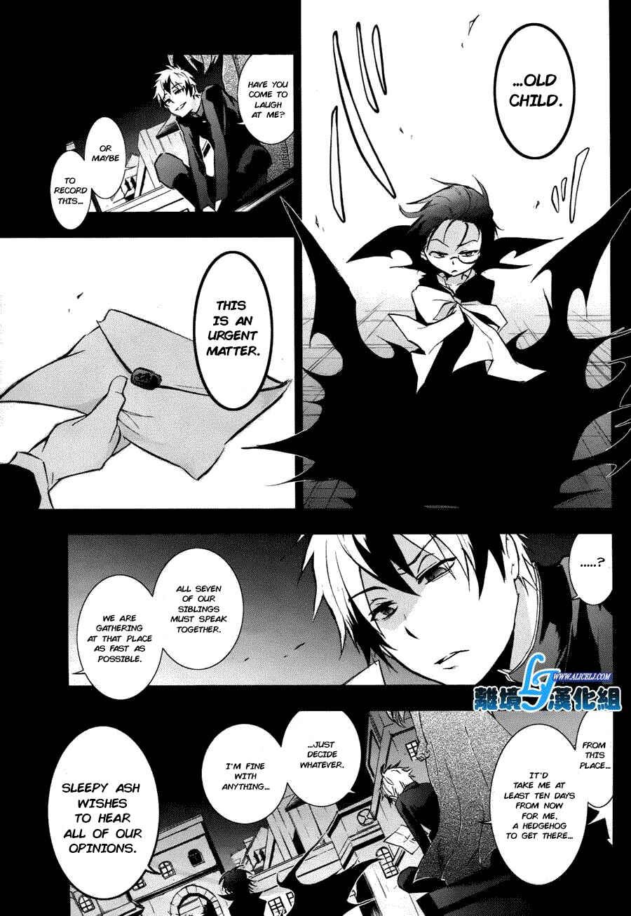 Page 6 Chapter 34 Servamp